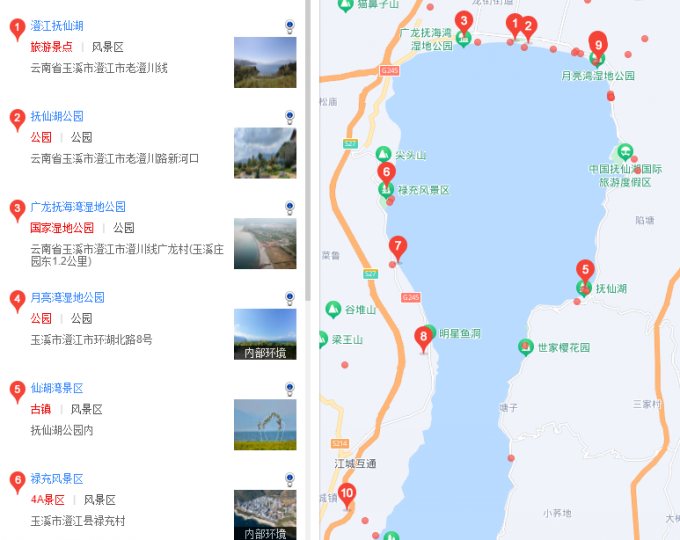 昆明到澄江撫仙湖旅游必去景點攻略