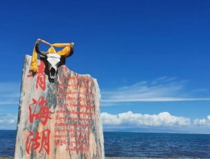 青海湖屬于哪里？青海湖是在哪個(gè)省哪個(gè)市、